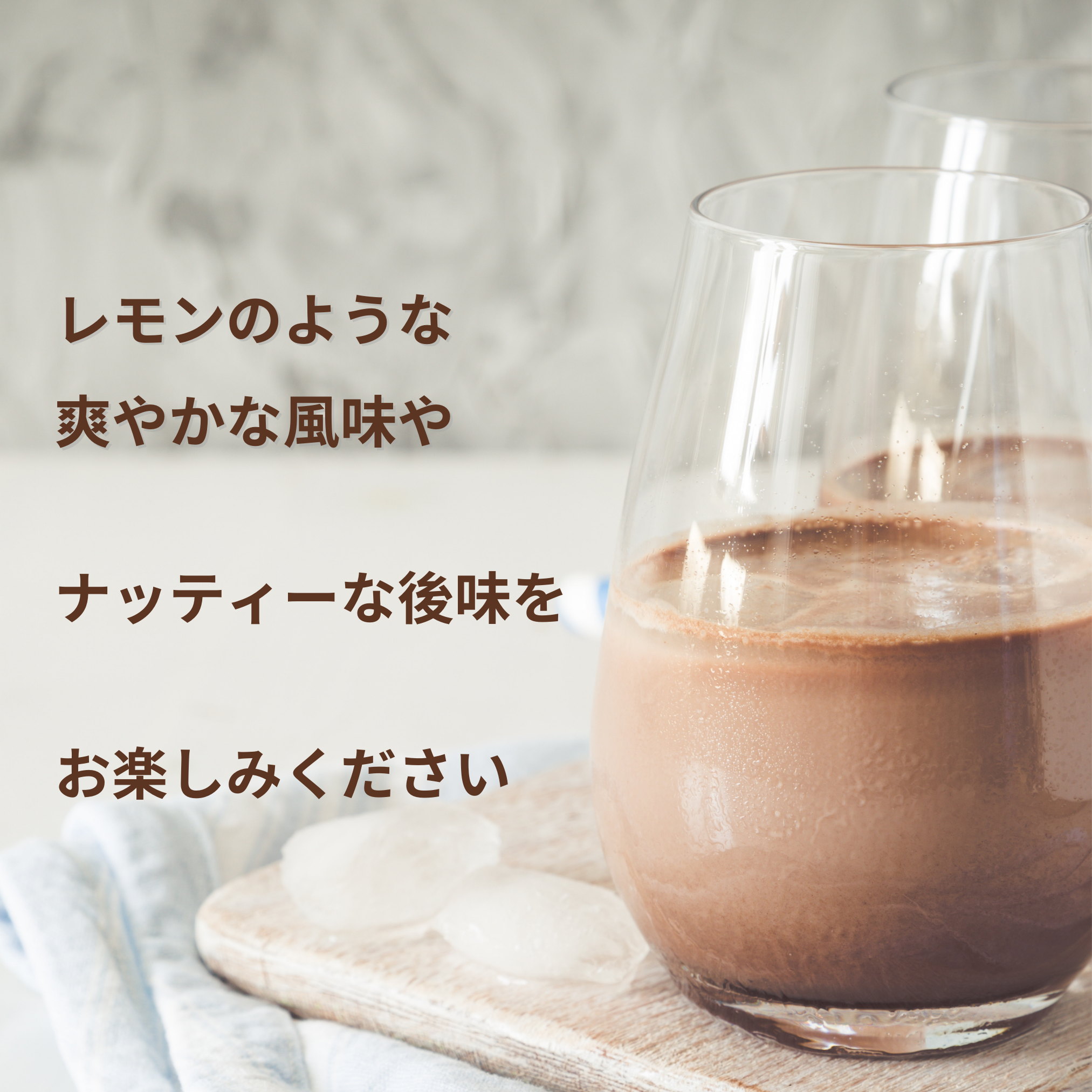 セニョールカカオ チョコレートドリンク コスタリカ70% 500g 粉末 非アルカリ処理